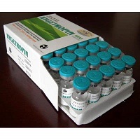 Hygetropin HGH for Sale online